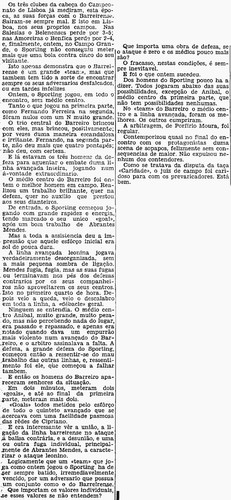 taça caridade 2-2-1930-.JPG taça caridade 2-2-1930-.JPG