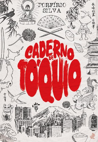 Capa EdoC Caderno Toquio_2[1].jpg