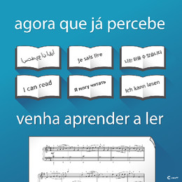 Aulas-de-música-quadrado-maior.jpg Aulas-de-música-quadrado-maior.jpg