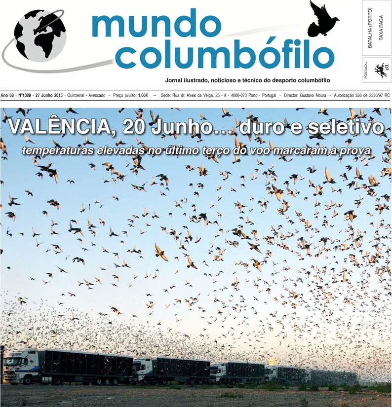 Valença.jpg Valença.jpg